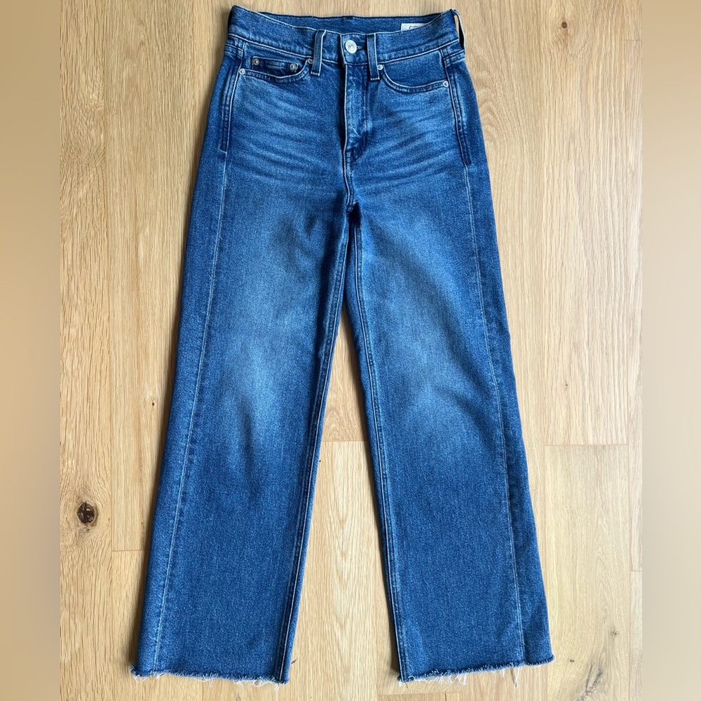 AYR The Secret Sauce Jean, size: 24S